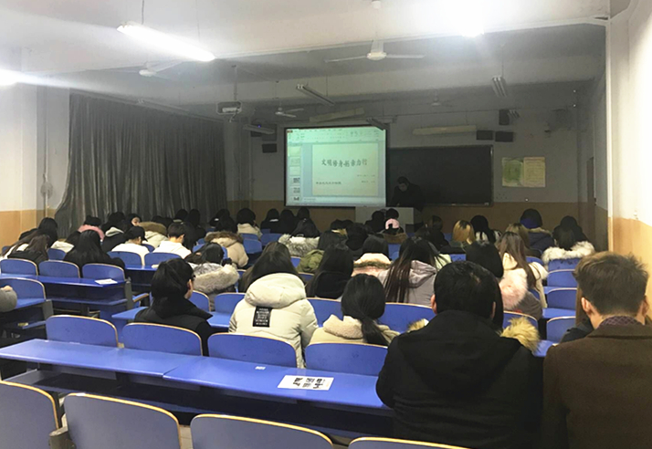 点此在新窗口浏览图片