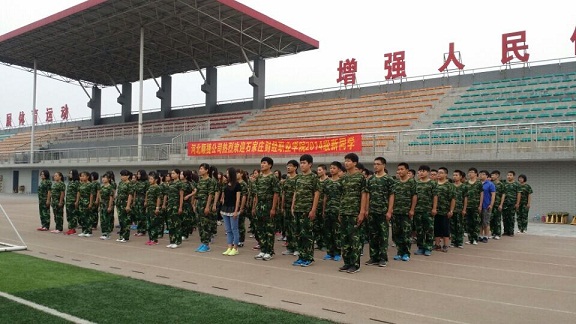 点此在新窗口浏览图片