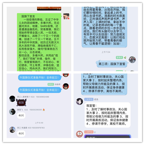 点此在新窗口浏览图片