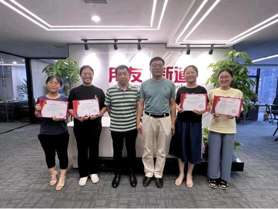 点此在新窗口浏览图片