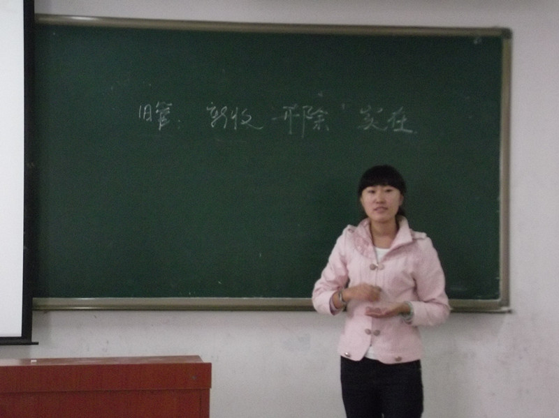 点此在新窗口浏览图片