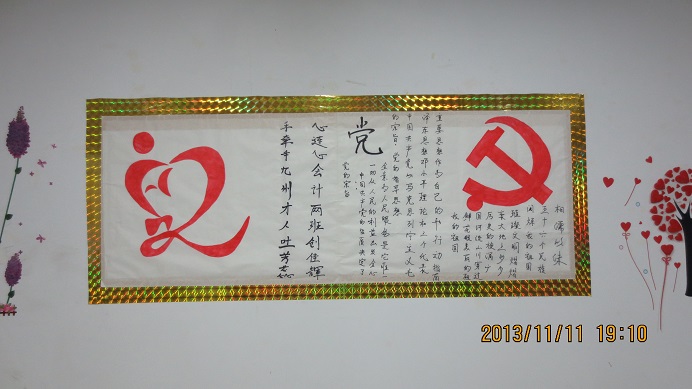 点此在新窗口浏览图片