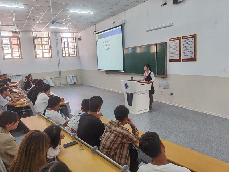 专业介绍1.jpg