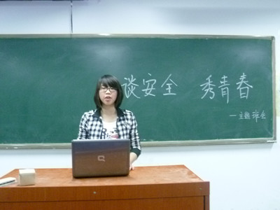 点此在新窗口浏览图片