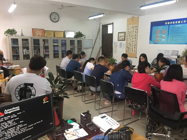 点此在新窗口浏览图片