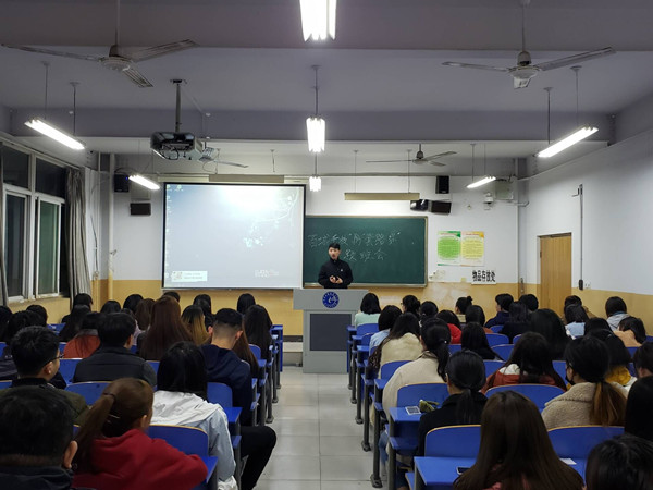 点此在新窗口浏览图片