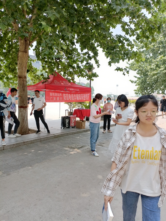 点此在新窗口浏览图片