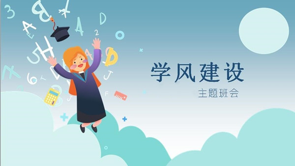 点此在新窗口浏览图片
