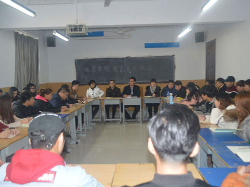 17-18第一学期1-4.jpg