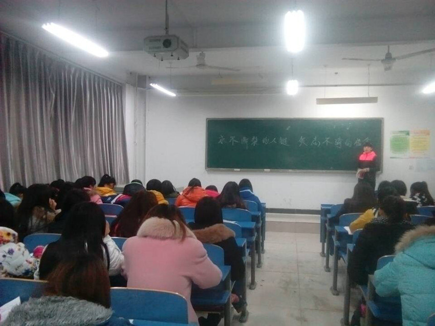 点此在新窗口浏览图片