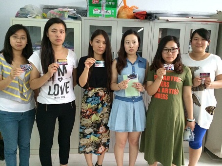 点此在新窗口浏览图片