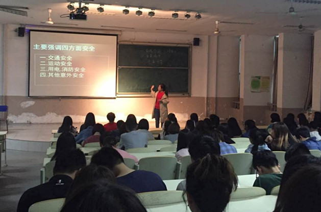 点此在新窗口浏览图片