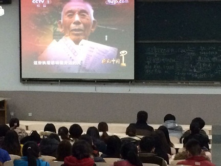 点此在新窗口浏览图片