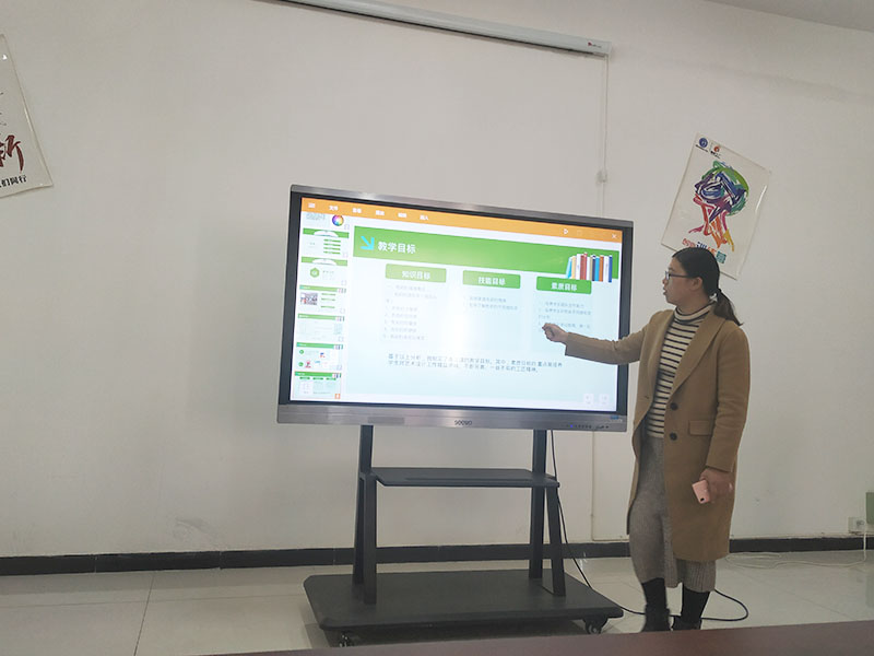 王景老师汇报