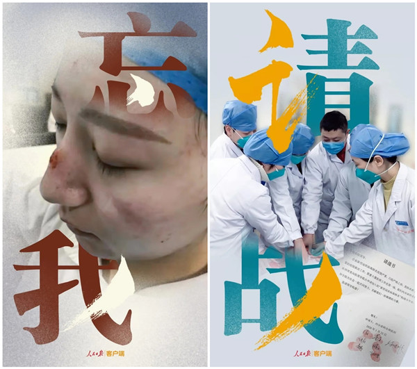 点此在新窗口浏览图片