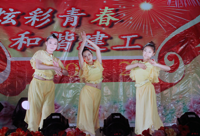 点此在新窗口浏览图片