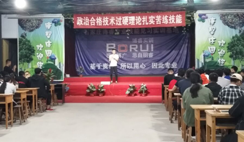 点此在新窗口浏览图片