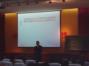 点此在新窗口浏览图片