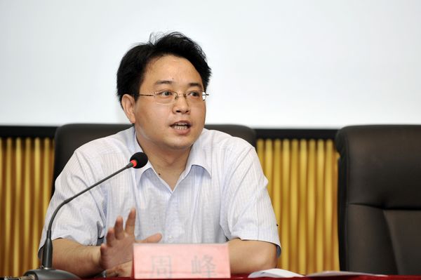 点此在新窗口浏览图片