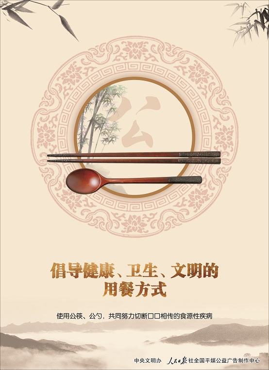 点此在新窗口浏览图片