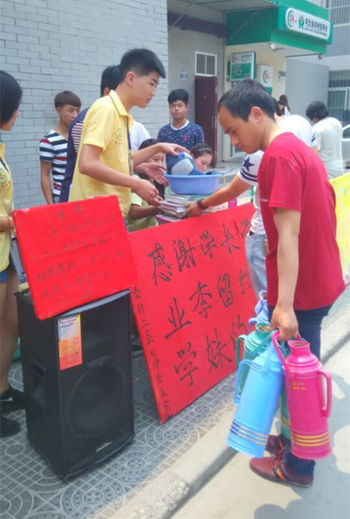 点此在新窗口浏览图片