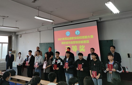 点此在新窗口浏览图片