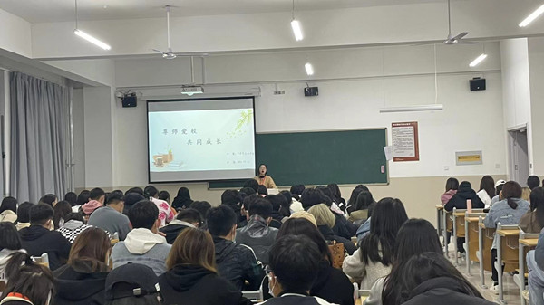点此在新窗口浏览图片