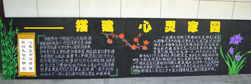 点此在新窗口浏览图片