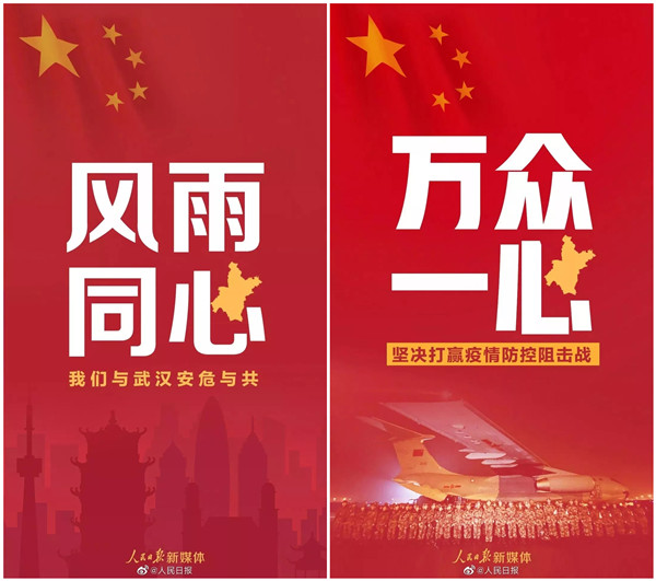 点此在新窗口浏览图片