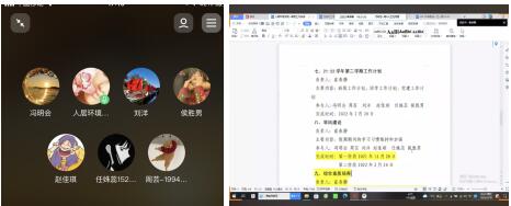 点此在新窗口浏览图片