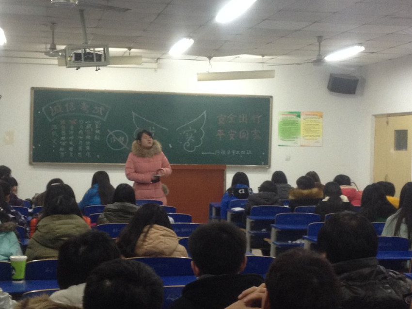 点此在新窗口浏览图片
