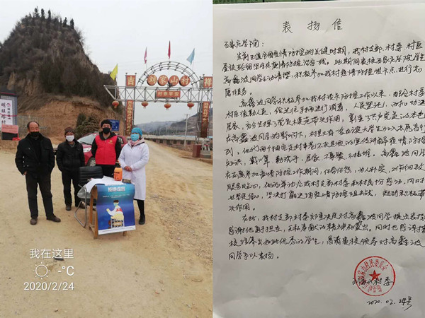点此在新窗口浏览图片
