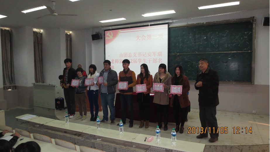 点此在新窗口浏览图片