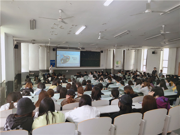 点此在新窗口浏览图片